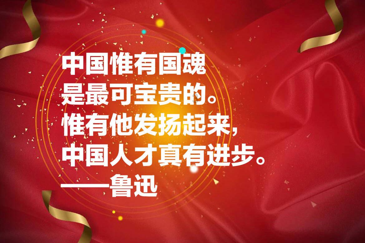 皇冠地下城选关版